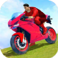 超级英雄速降赛Superheros Downhill Moto Bike Xt