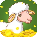 全民剪羊毛Idle Wool Tycoon