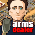 游手好闲的军火商大亨ArmsDealerTycoon