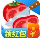 小李菜刀红包版(Perfect Fruit Slicer)