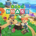 猛男捡树枝Pocket Camp