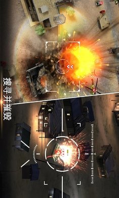 无人机2空袭中文版