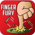 手指狂怒Finger Fury