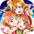 lovelive学园偶像季群星闪耀Love Live!