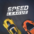 速度联盟Speed League