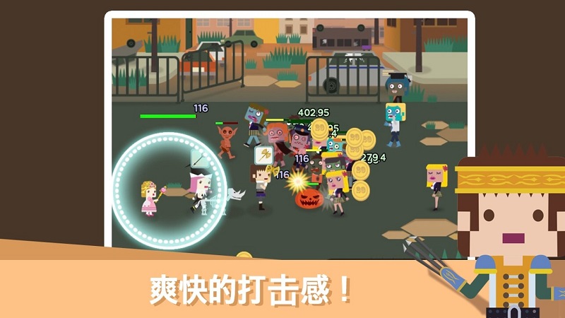 无限地牢2Infinity Dungeon 2