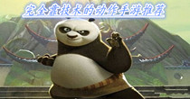 完全靠技术的动作手游推荐