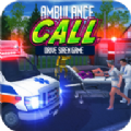 救护车紧急警报Ambulance Call Drive Siren Game