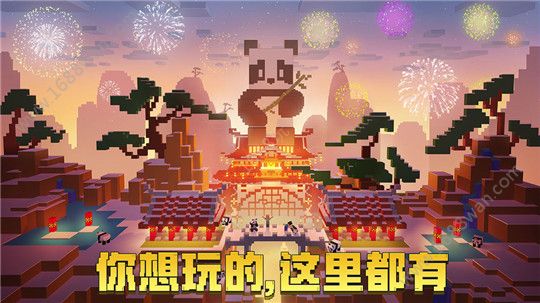 我的世界海外版最新版