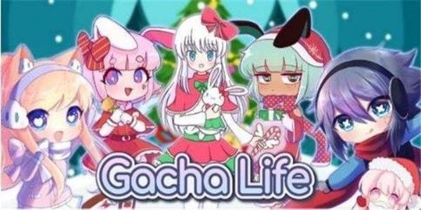 卡茶的生活Gacha Life