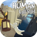 人类派徒弟Humans Fall Flat