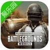 pubg mobile聚乐园