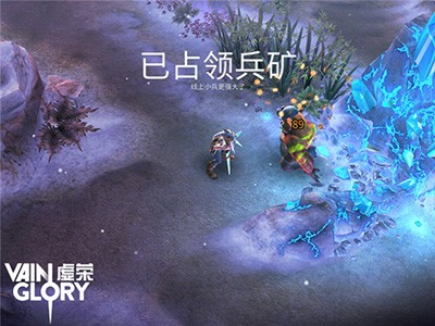 虚荣社区版Vainglory