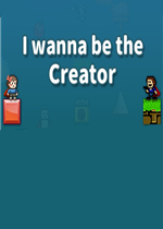 i wanna be the creator