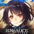 SINoALICE