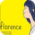 情侣模拟同居Florence