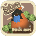 鸟之森ForestOfBirds