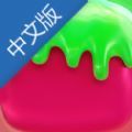 软泥模拟器3super slime simulator