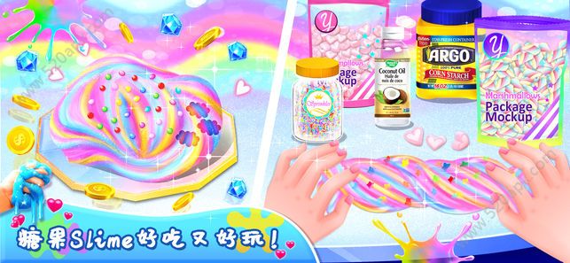 史莱姆模拟器独角兽版(Unicorn Slime DIY Cooking Games)