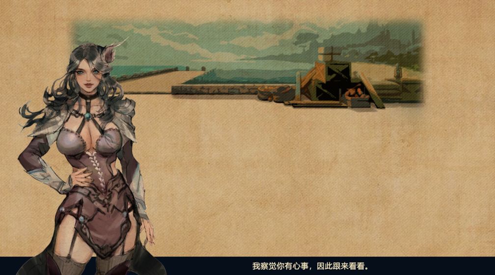 拯救大魔王2逆流RescuetheGreatDemon2