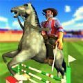 我的马儿模拟器My Horse Simulator