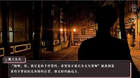 转发这只锦鲤破解版