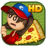 老八披萨店Papas Pizzeria HD