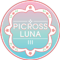 回程之旅PicrossLuna3