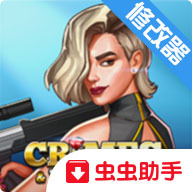 犯罪与谜题(Crimes & Puzzles)