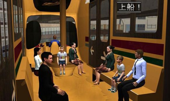 高架列车驾驶模拟器Elevated Train Driving Simulator