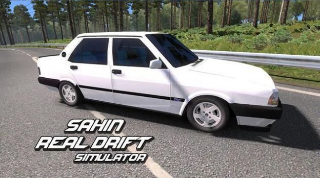 STS漂移模拟器Sahin Tofask Shift Drift Simulat