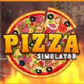 披萨模拟器Pizza Maker