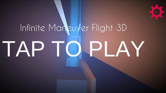 无限机动飞行3DInfinite Maneuver Flight 3D