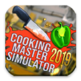 黑暗料理模拟器中文版Cooking Master Simulator 2019