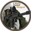 3D狙击手移动刺客3D Sniper Assassin Mobile War