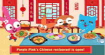 模拟经营中餐厅游戏合集