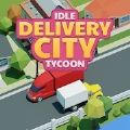 货运中转帝国(Idle Delivery City)