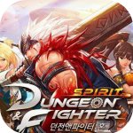 DNF地下城勇士3D版