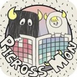 皮克罗斯的礼拜一Picross Mon