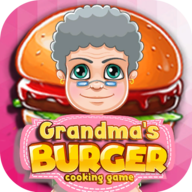 奶奶的汉堡Grandmas Burger - Cooking Game