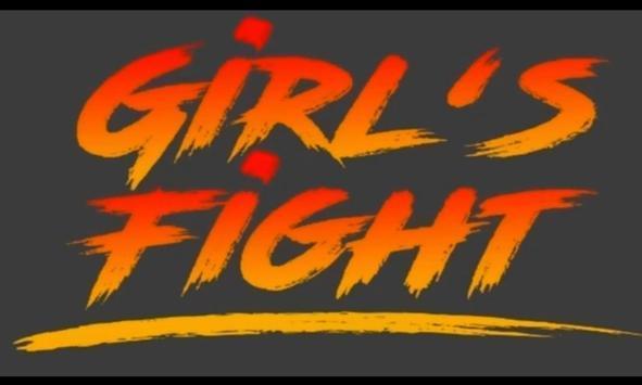 女孩打架(Fight)