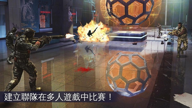 现代战争5(Modern Combat 5)