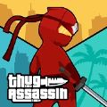 暴徒刺客ThugAssassin