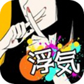 这次我花心也可以吗GOSSIP