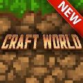 制造工艺世界3DCraft World 3D