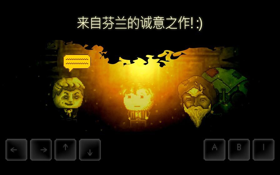 扣押2破解版v1.0.