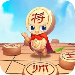 天天下象棋红包版