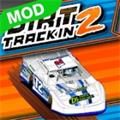 沙漠漂移模拟器Dirt Trackin 2