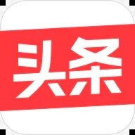 今日头条头号答人红包版Toutiao