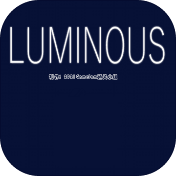 荧光LuminousLuminous1.1